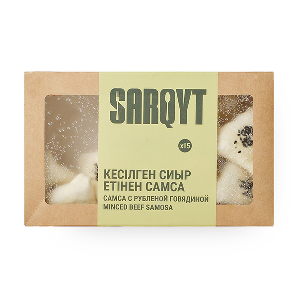 Самса Sarqyt Food с говядиной замороженная