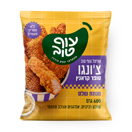 עוף טוב צ'ונגו סופר קראנץ