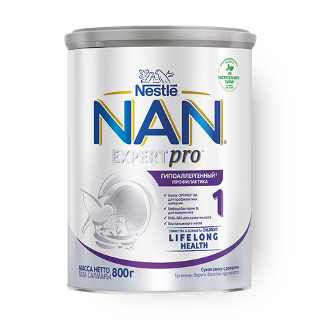 Смесь молочная сухая ExpertPro гипоаллергенная NAN 1 с рождения