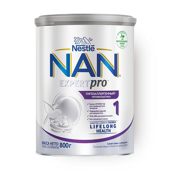 Смесь молочная сухая ExpertPro гипоаллергенная NAN 1 с рождения