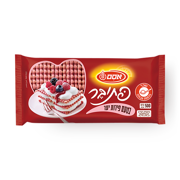 Osem Berries biscuits Fingers