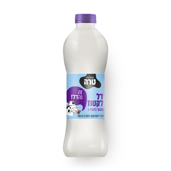 Tara Lactose-reduced milk 2% fat