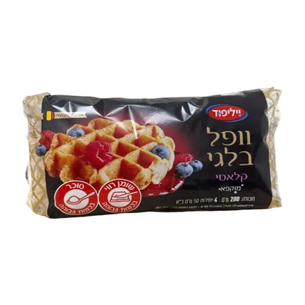 Classic Belgian waffle frozen
