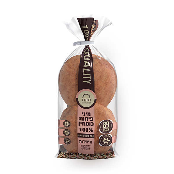Taubread Mini Pita Bread pack 100% Whole Spelt Flour