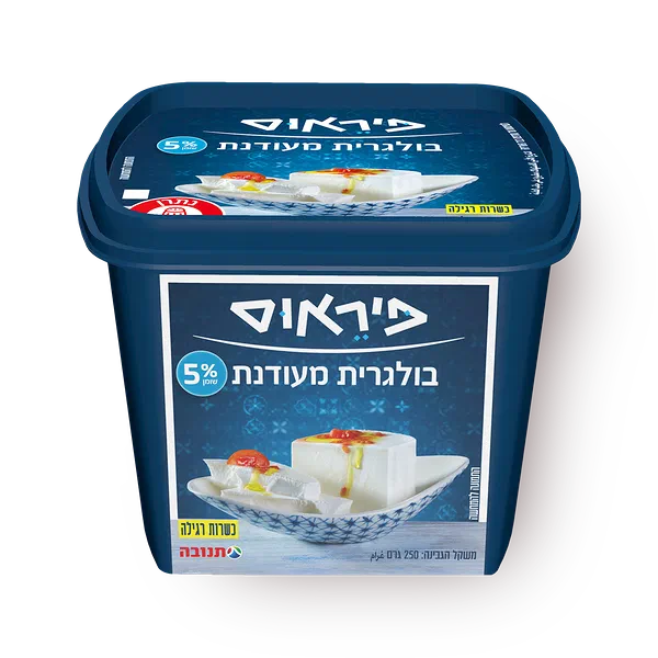 Piraeus Refined Bulgarian Cheese