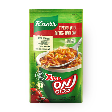 Names Bacos Extra Tomato soup with noodles