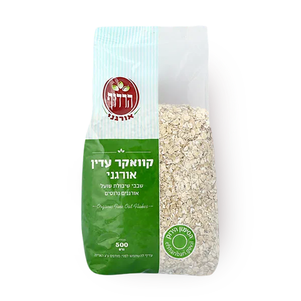 Harduf Organic Gentle Quaker