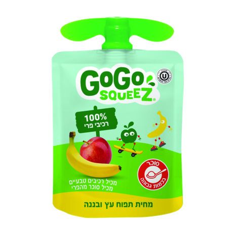 Go Go  Squeez Apple and Banana Puree