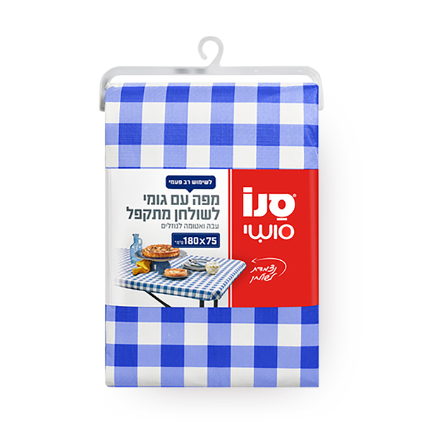 Blue and white checkered rubber tablecloth for a folding table Sano Sushi