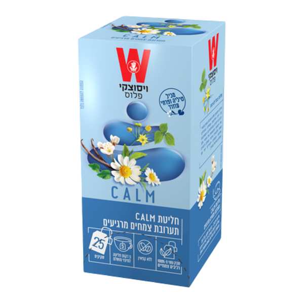 Wissotzky DETOX herbal tea