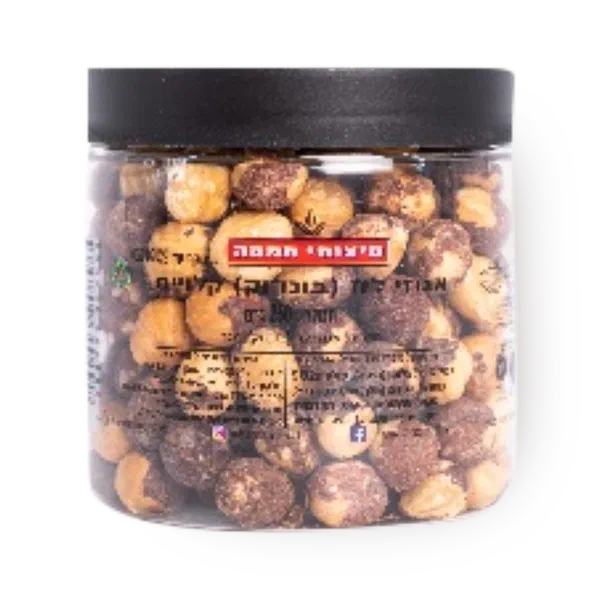 Roasted hazelnuts (boondock).