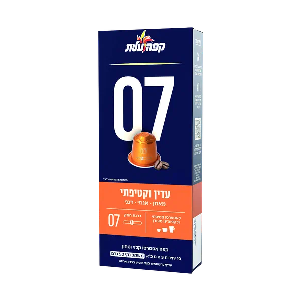 Elite Nespresso coffee capsules 07 pack