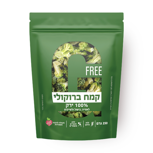 קמח ברוקולי G Free