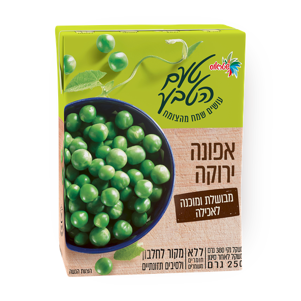 Green peas box