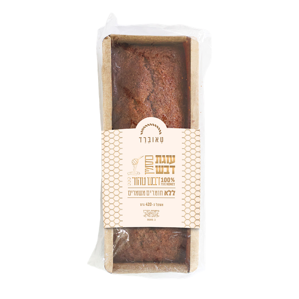 Spelt Honey Cake 100% Pure Honey Taubred