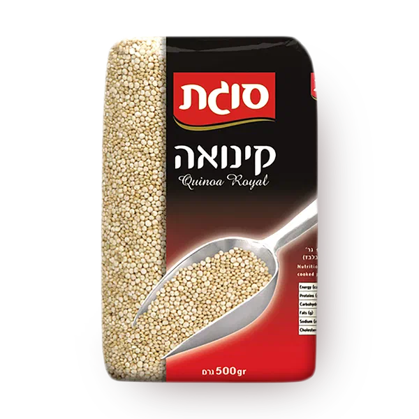 קינואה