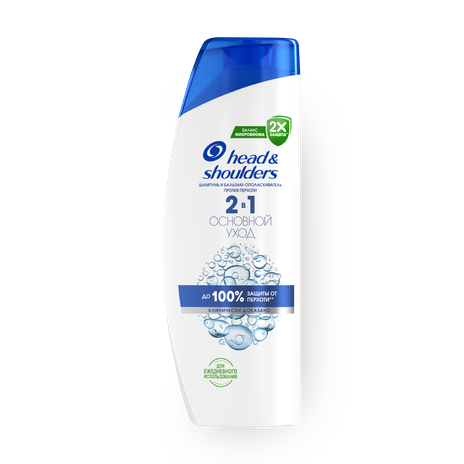 Шампунь и Бальзам-ополаскиватель 2в1 Head&amp;Shoulders Основной уход против перхоти