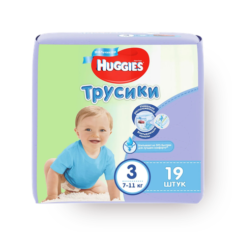 Подгузники-трусики Huggies для мальчиков 3 размер