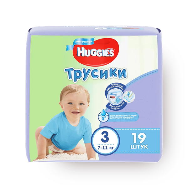 Подгузники-трусики Huggies для мальчиков 3 размер
