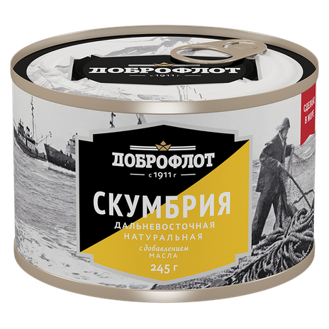 Скумбрия «Доброфлот»