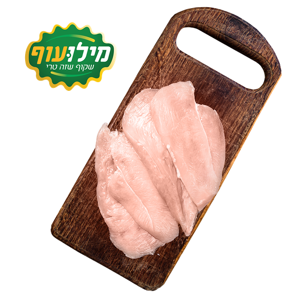 Frozen premium sliced ​​schnitzel Milouoff