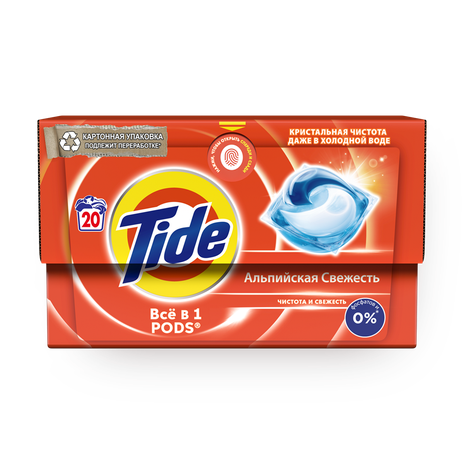 Капсулы для стирки Tide Альпийская свежесть