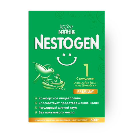 Смесь молочная сухая Nestogen 1 с рождения