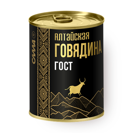 Говядина Алтайская «Сила»