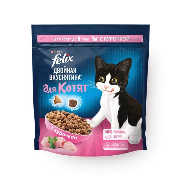 Корм для котят Felix Двойная Вкуснятина курочка