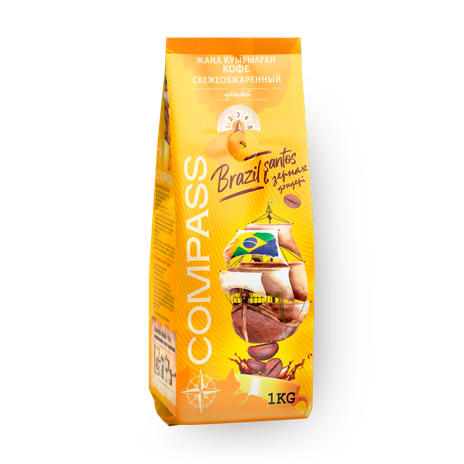 Кофе Compass Бразилия Сантос Арабика 100%