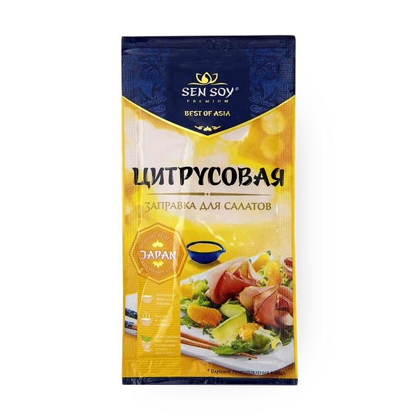 Заправка цитрусовая Sen Soy для салатов