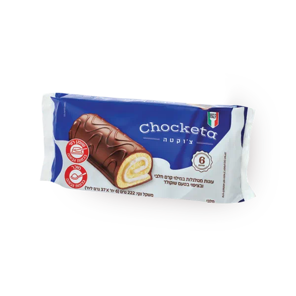 Chockata Individual rolled cakes filled with milk