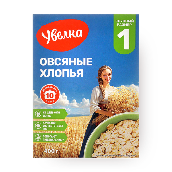 Хлопья овсяные «Увелка» Традиционные