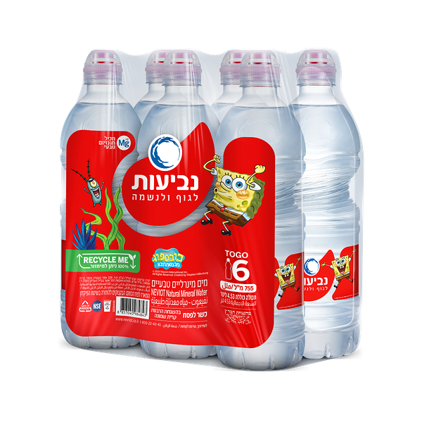 Neviot Six Bottles Of Water pack