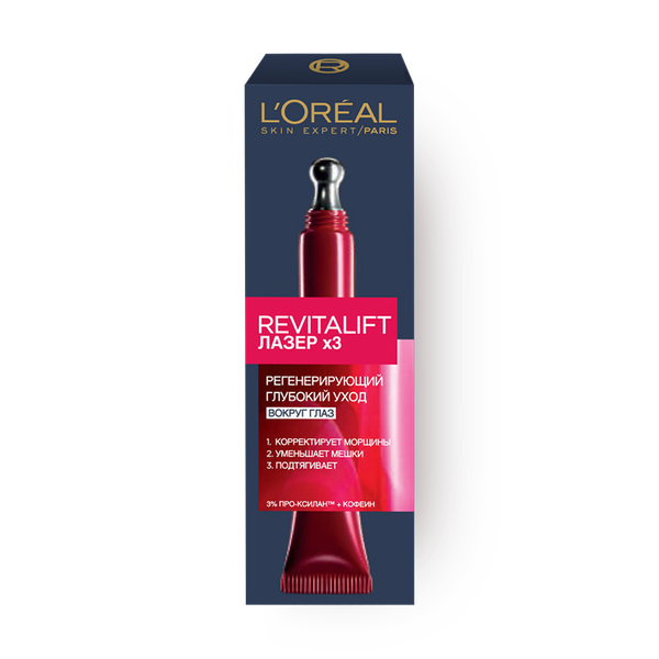 Крем вокруг глаз L'Oreal Revitalift Лазер х 3 антивозрастной