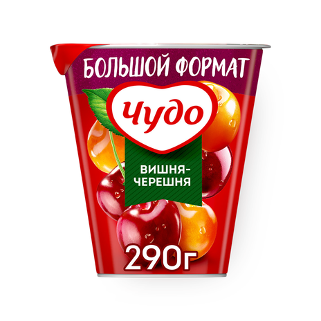 Йогурт «Чудо» с вишней и черешней 2%