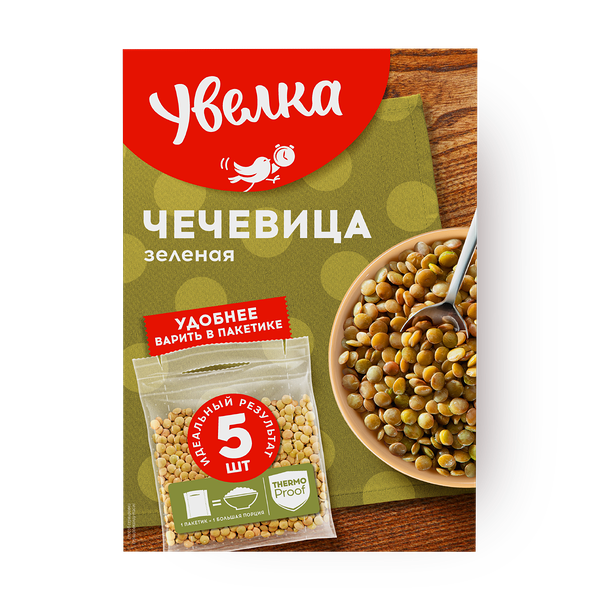 Чечевица зелёная «Увелка» в варочных пакетах