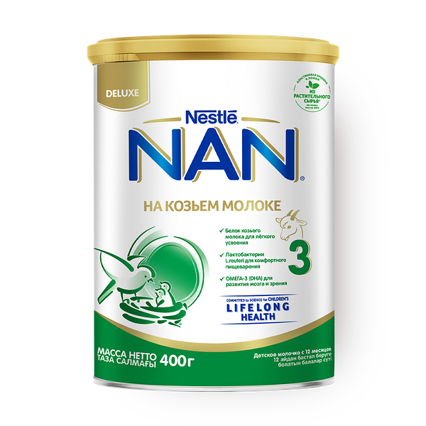 Смесь на козьем молоке NAN 3 с 12 месяцев