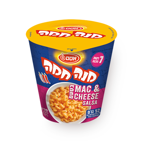 Mana Hama Mac&Cheese Salsa