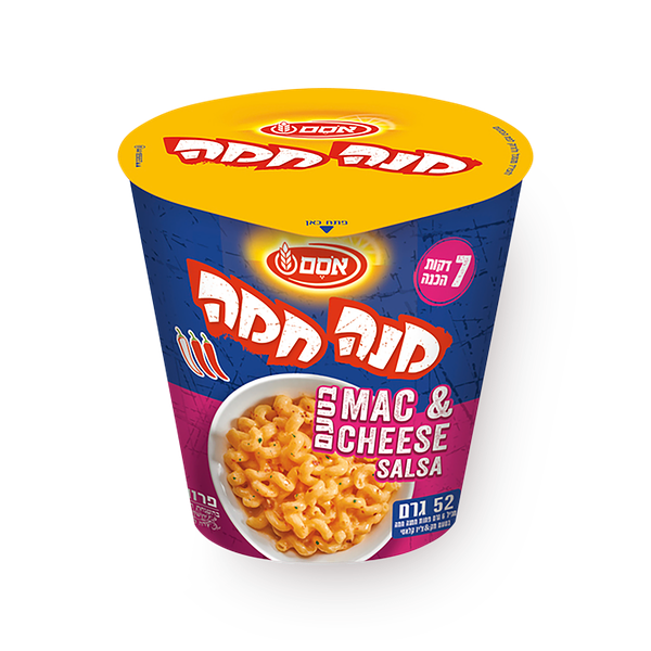 Mana Hama Mac&Cheese Salsa