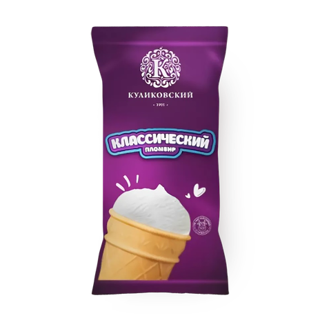 Мороженое пломбир «Куликовский» Классический
