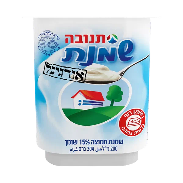 Tnuva Sour Cream Original 15% - Controlled price