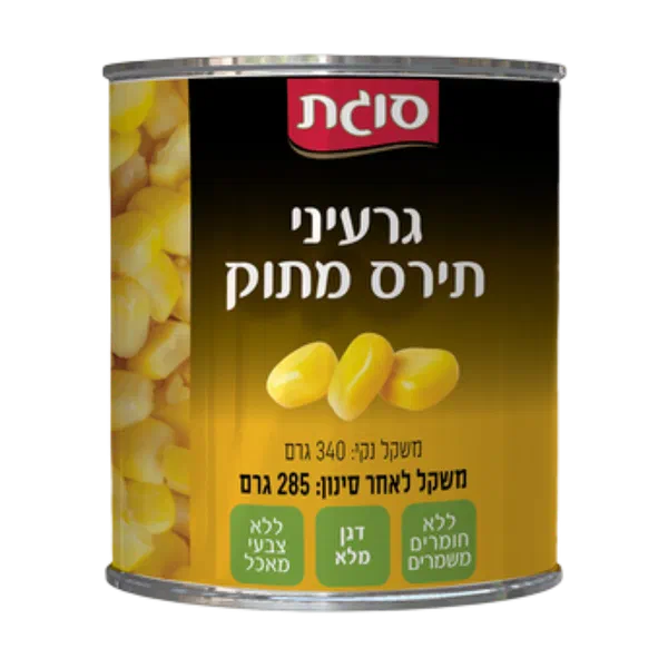 Sugat Sweet Corn Kernels