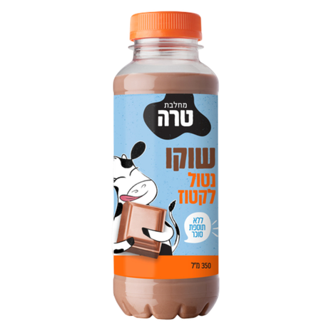 Tara lactose free chocolate drink