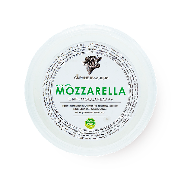 Сыр Моцарелла «Сырные традиции»