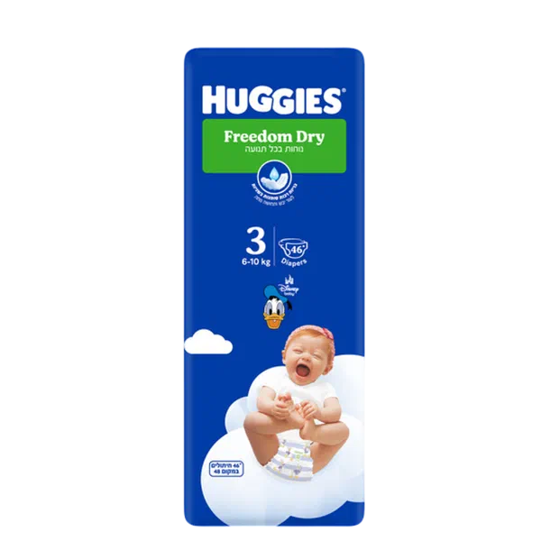 Huggies Freedom Dry diapers, size 3