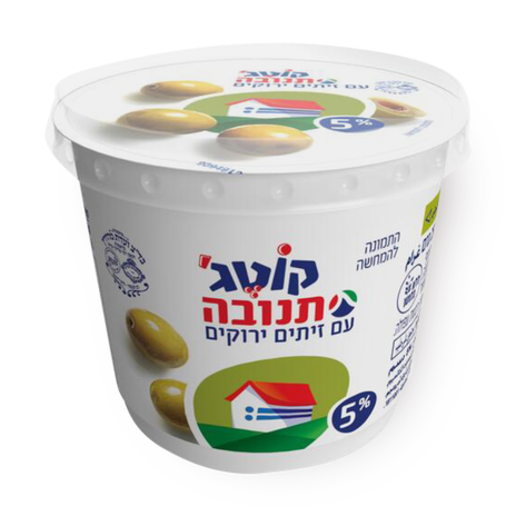 Tnuva Cottage with Green Olives 5%