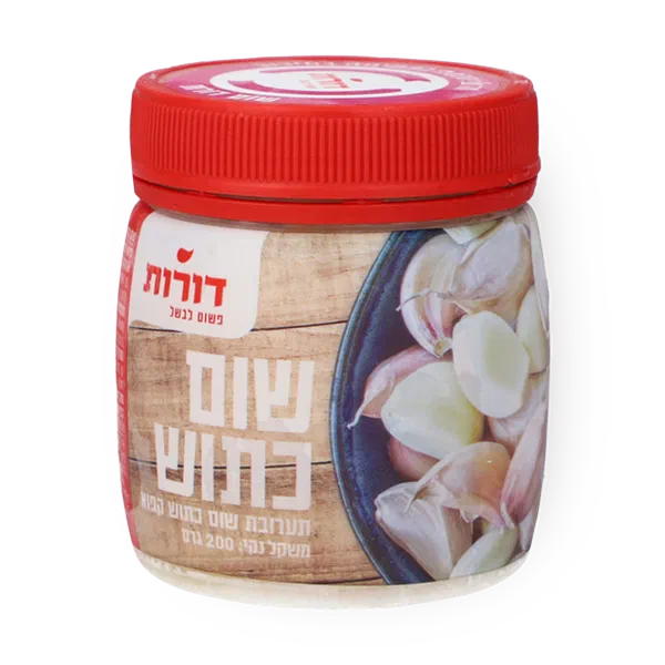 דורות שום כתוש קפוא