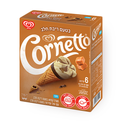 קורנטו בטעם ריבת חלב מארז