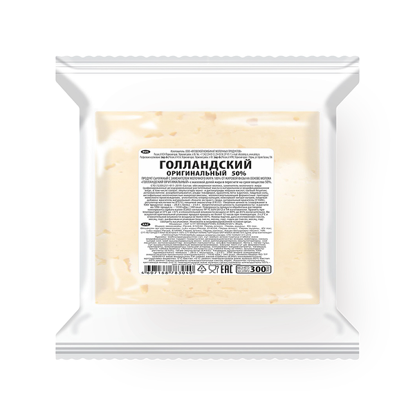 Продукт сычужный «Юговский», Голландский